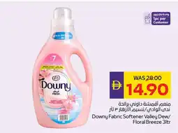 Abu Dhabi Coop Downy Fabric Softener Valley Dew/ Floral Breeze offer