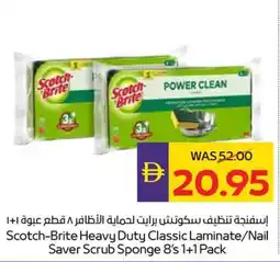 Abu Dhabi Coop Scotch-Brite Heavy Duty Classic Laminate/Nail Saver Scrub Sponge offer