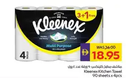 Abu Dhabi Coop Kleenex Kitchen Towel offer