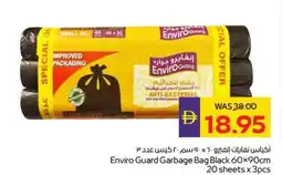 Abu Dhabi Coop Enviro Guard Garbage Bag Black offer