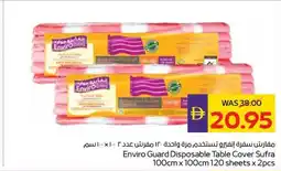 Abu Dhabi Coop Enviro Guard Disposable Table Cover Sufra offer