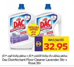Abu Dhabi Coop Dac Disinfectant Floor Cleaner Lavender + Rose offer