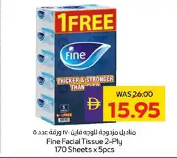 Abu Dhabi Coop Fine Facial Tissue offer