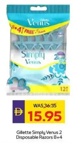 Abu Dhabi Coop Gillette Simply Venus 2 Disposable Razors offer
