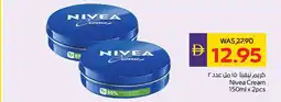 Abu Dhabi Coop Nivea Cream offer