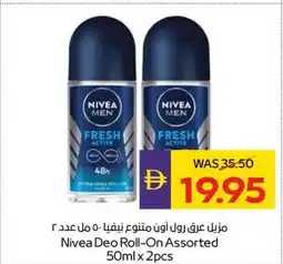 Abu Dhabi Coop Nivea Deo Roll-On Assorted offer