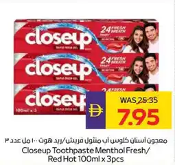 Abu Dhabi Coop Closeup Toothpaste Menthol Fresh / Red Hot offer