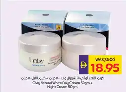 Abu Dhabi Coop Olay Natural White Day Cream + Night Cream offer