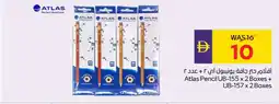 Abu Dhabi Coop Atlas Pencil UB-155 x + UB-157 offer
