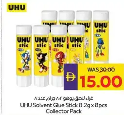 Abu Dhabi Coop UHU Solvent Glue Stick Collector Pack offer
