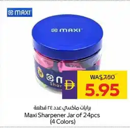 Abu Dhabi Coop Maxi Sharpener Jar offer
