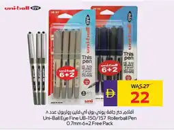Abu Dhabi Coop Uni-Ball Eye Fine UB-150/157 Rollerball Pen 0.7mm offer