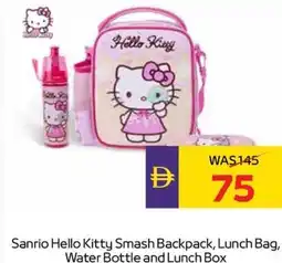 Abu Dhabi Coop Sanrio Hello Kitty Smash Backpack, Lunch Bag, Water Bottle and Lunch Box offer