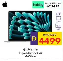 Abu Dhabi Coop Apple MacBook Air M4 Silver offer