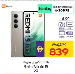 Abu Dhabi Coop Redmi Mobile 15 5G offer