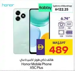 Abu Dhabi Coop Honor Mobile Phone X5C Plus offer