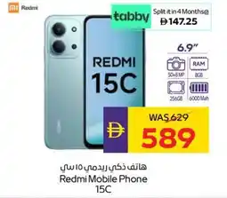 Abu Dhabi Coop Redmi Mobile Phone 15C offer