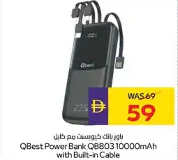 Abu Dhabi Coop QBest Power Bank QB803 10000mAh with Built-in Cable offer