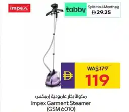 Abu Dhabi Coop Impex Garment Steamer (GSM 6010) offer