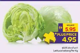 Abu Dhabi Coop Lettuce Iceberg offer