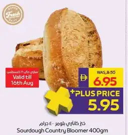 Abu Dhabi Coop Sourdough Country Bloomer offer