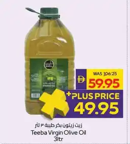 Abu Dhabi Coop Teeba Virgin Olive Oil offer