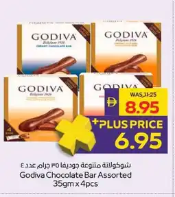 Abu Dhabi Coop Godiva Chocolate Bar Assorted offer