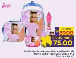 Abu Dhabi Coop Mattel Barbie Hope, Love, Unity 5-in-1 Backpack Set offer