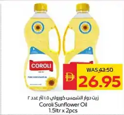 Spar Coroli Sunflower Oil offer