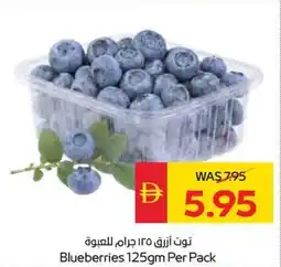 Spar Blueberries offer