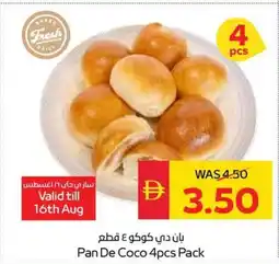 Spar Pan De Coco offer