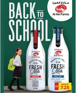 Spar Al Ain Farms Fresh Milk offer