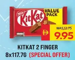 Spar Kitkat 2 finger offer