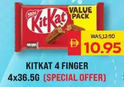 Spar Kitkat 4 finger offer