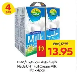 Spar Nada UHT Full Cream Milk offer