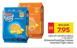 Spar Britannia Good Day Cookies Assorted offer
