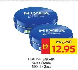 Spar Nivea Cream offer