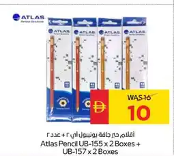 Spar Atlas Pencil UB-155 + UB-157 offer