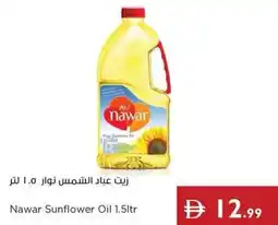 Istanbul Supermarket Nawar Sunflower Oil offer