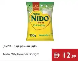 Istanbul Supermarket Nido Milk Powder offer
