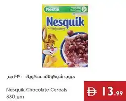 Istanbul Supermarket Nesquik Chocolate Cereals offer