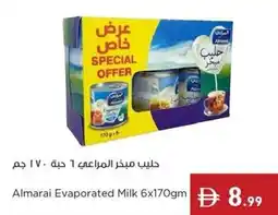 Istanbul Supermarket Almarai Evaporated Milk offer