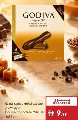 Istanbul Supermarket Godiva Chocolate Milk Bar offer