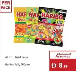 Istanbul Supermarket Haribo Jelly offer