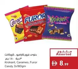 Istanbul Supermarket Krokant, Carameo, Furor Candy offer