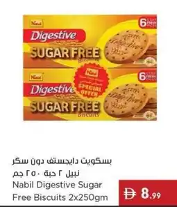 Istanbul Supermarket Nabil Digestive Sugar Free Biscuits offer