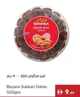 Istanbul Supermarket Bayara Sukkari Dates offer