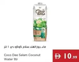Istanbul Supermarket Coco Dee Salam Coconut Water offer