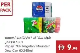 Istanbul Supermarket Pepsi/ 7UP Regular/ Mountain Dew Can offer