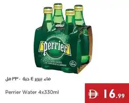 Istanbul Supermarket Perrier Water offer